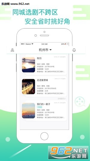 ����ʼ����v1.4.3.8��ͼ0