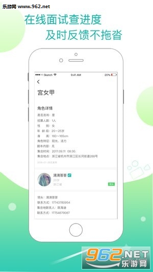 ����ʼ����v1.4.3.8��ͼ1