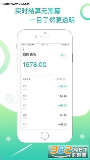 ����ʼ����v1.4.3.8��ͼ2