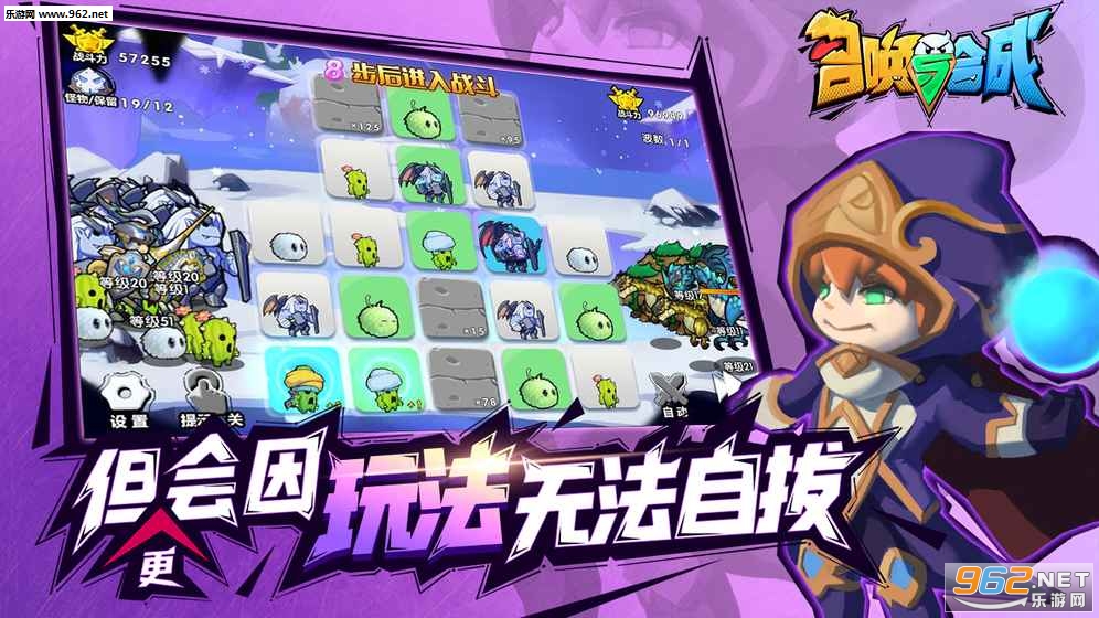 �ٻ���ϳɰ�׿��v1.1.11��ͼ1