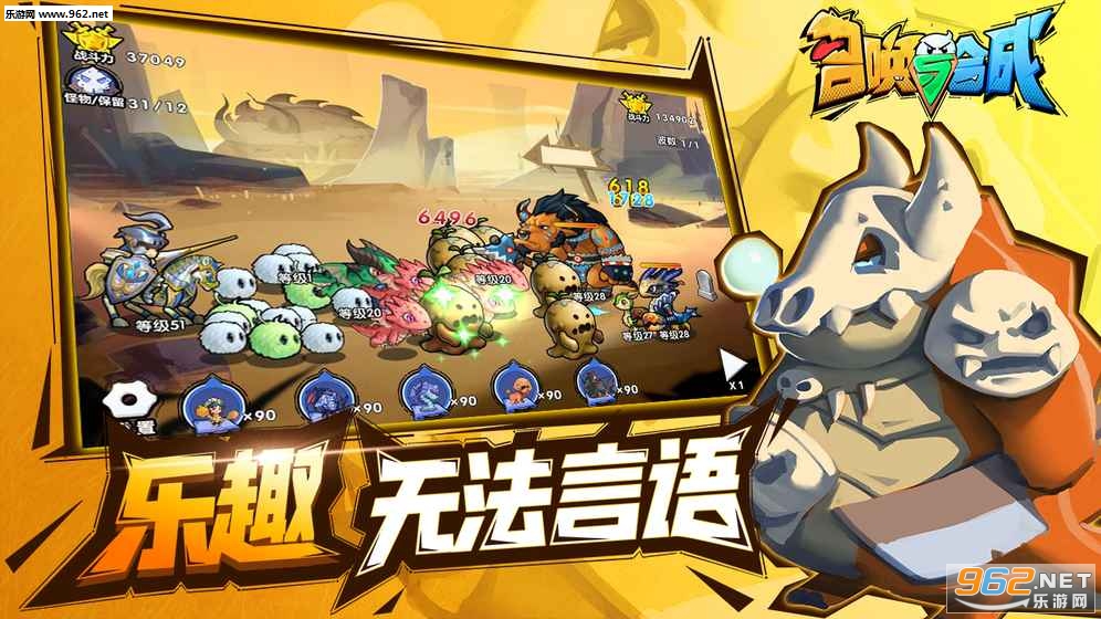 �ٻ���ϳɰ�׿��v1.1.11��ͼ2