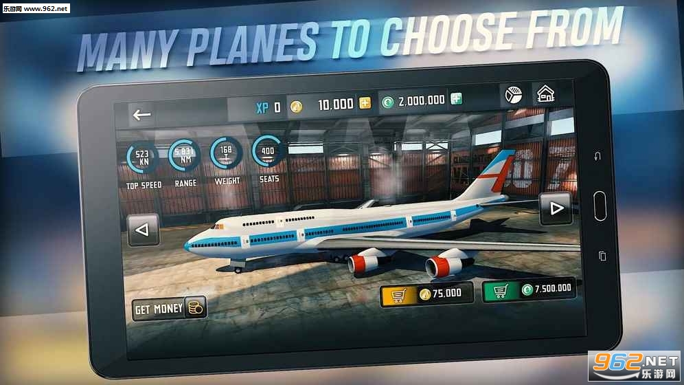 Flight Sim 2018����ģ��2018ȫ�°汾��ͼ2
