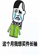 ʮ�·������������������