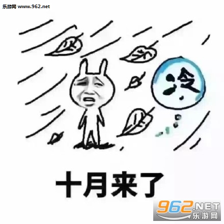 ʮ�·��������������������ͼ1