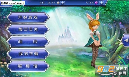 ����˿���ܰ�׿���ͼ2
