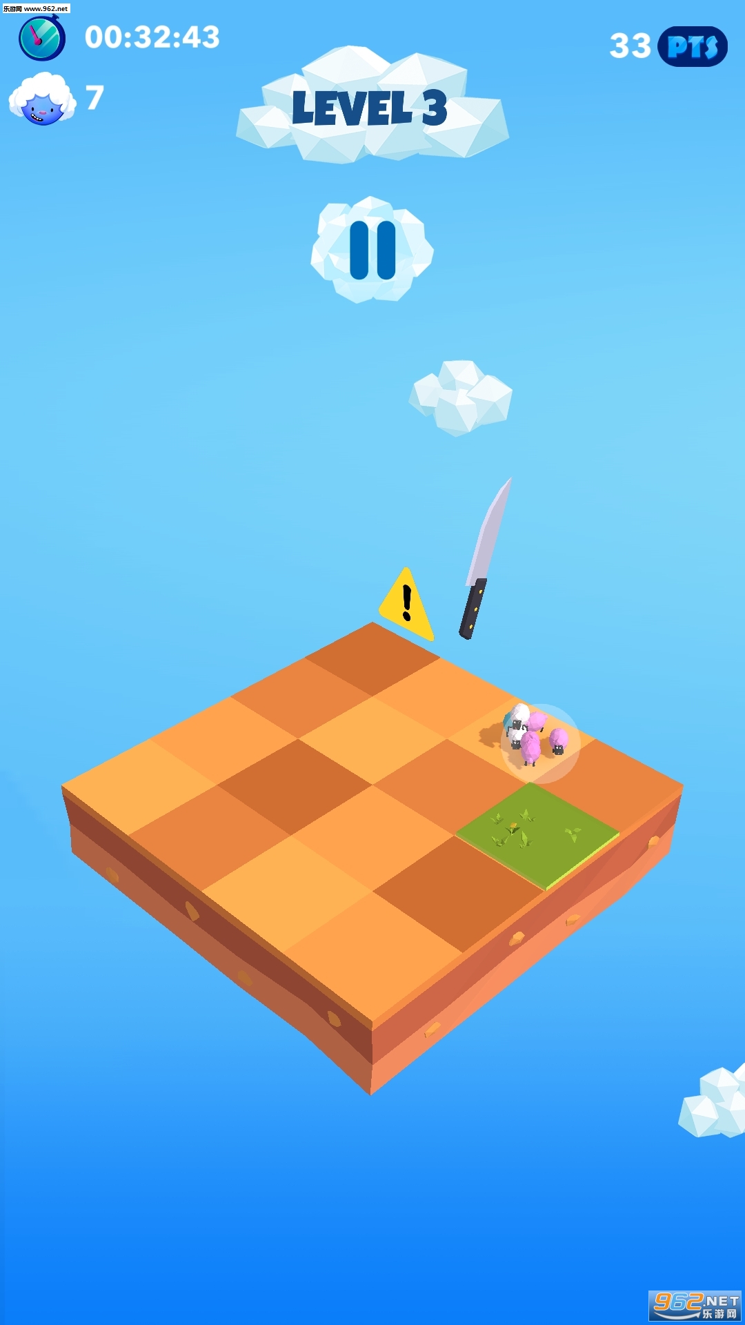 Bye Bye Sheep(逃吧绵羊安卓版)截图2