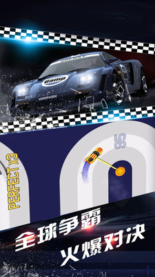���ŷɳ��ٷ���v1.0��ͼ0