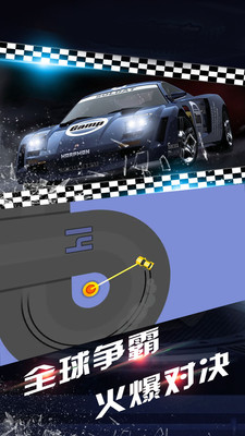 ���ŷɳ��ٷ���v1.0��ͼ1