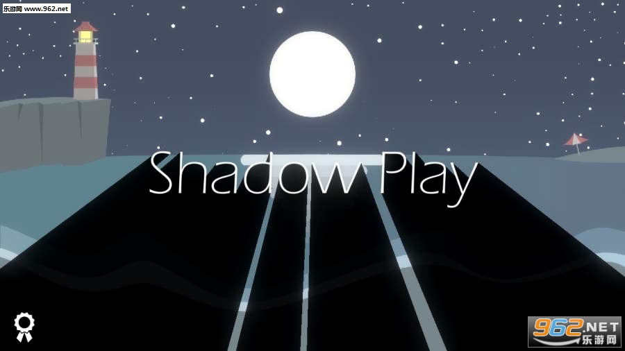 Shadow Play(暗影游戏下载)截图4