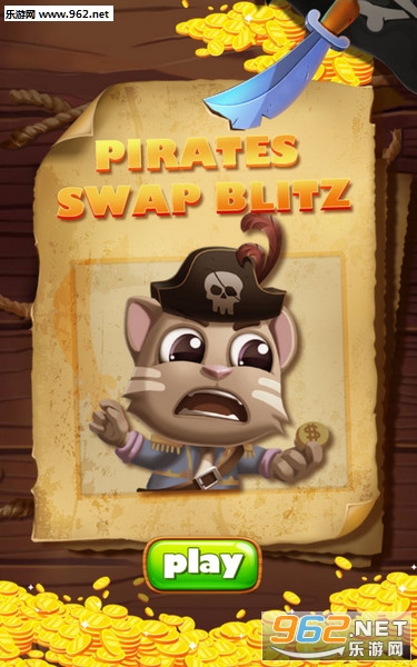 Pirate Swap Blitz(è��ũ������׿��)v1.1(Pirate Swap Blitz)��ͼ3