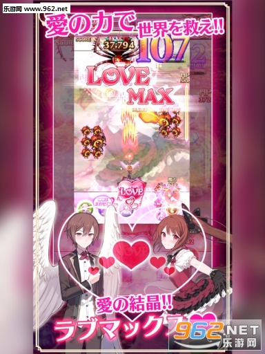 ħ����Ů�ٷ����ͼ1