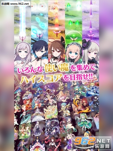 ħ����Ů�ٷ����ͼ2