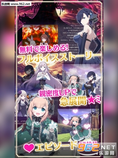 ħ����Ů�ٷ����ͼ3