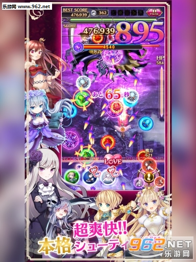 ħ����Ů�ٷ����ͼ4