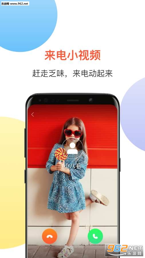 ������appv1.0��ͼ0