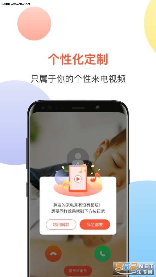 ������appv1.0��ͼ1