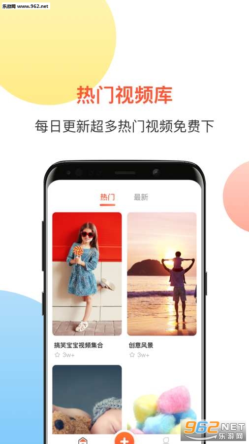 ������appv1.0��ͼ2