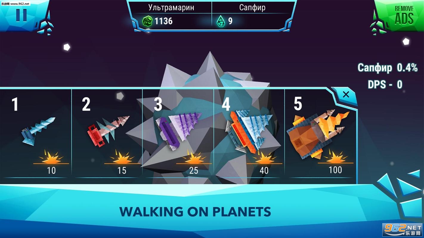 Planet Clicker 3D(���ǵ����̫���ƻ��߰�׿��)��ͼ0