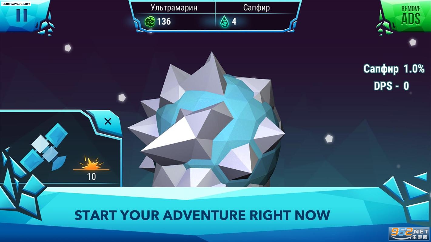 Planet Clicker 3D(���ǵ����̫���ƻ��߰�׿��)��ͼ1