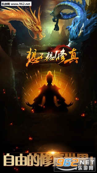 �벻������:���˴�˵��׿��v5.9.2��ͼ0