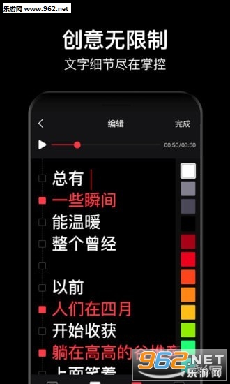 ��˵app������ͼ0