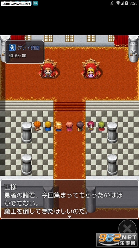 さくさくRPG(恶搞型勇者RPG官方版)截图3