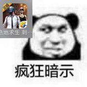 ����ɰ��ٷְ�ͼƬ��ͼ2