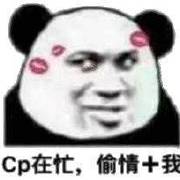 ����ɰ��ٷְ�ͼƬ��ͼ4