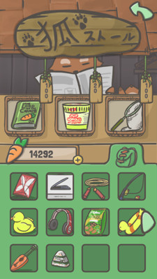 月光冒险手游截图1