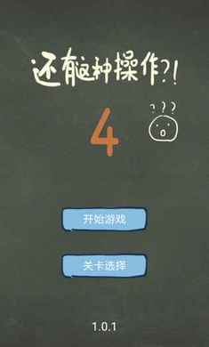 �������ֲ���4��׿���ͼ0