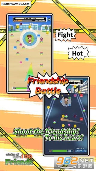 100 Friends��100�����ѵ�������Ϸ��׿���ͼ3