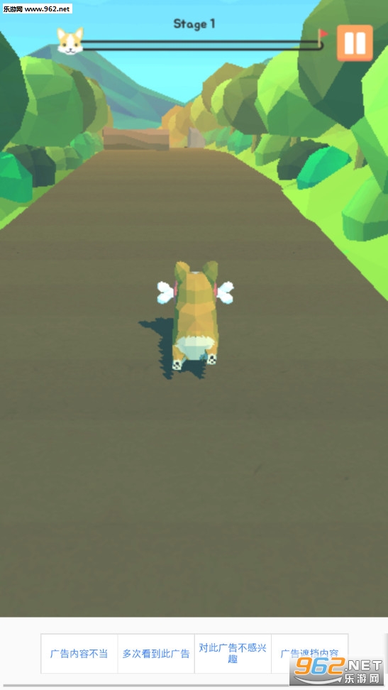 Corgi Run(柯基酷跑游戏)截图1