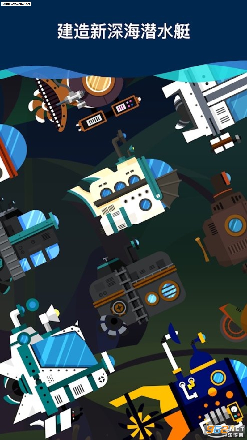Flood(���ײɿ�׿��)v1.0.4(Flood)��ͼ0