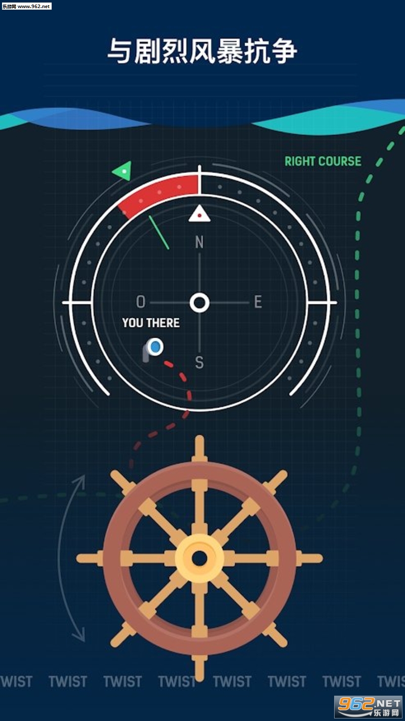 Flood(���ײɿ�׿��)v1.0.4(Flood)��ͼ5