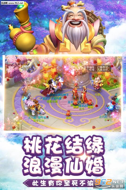��Դ�ɾ�ol�ٷ���v2.9.9��ͼ0