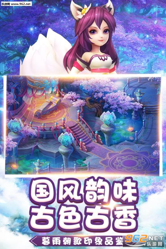 ��Դ�ɾ�ol�ٷ���v2.9.9��ͼ3