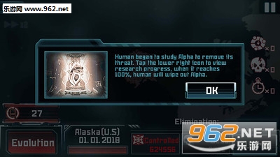 ��������ʾ¼��׿���ͼ2