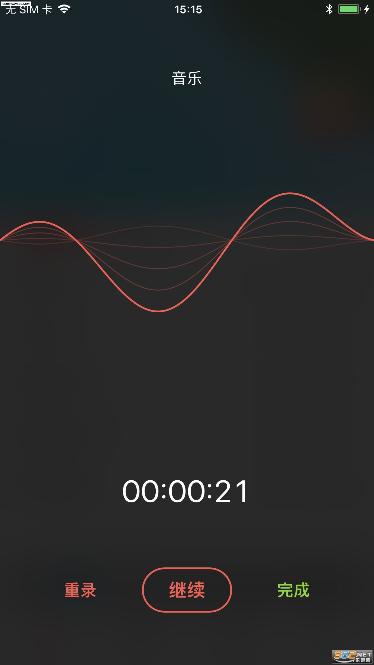 һ��¼����׿��v1.0��ͼ1