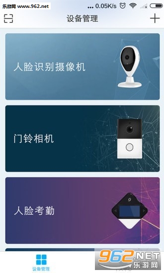 ��ţ��������appv1.0.4.0��ͼ0