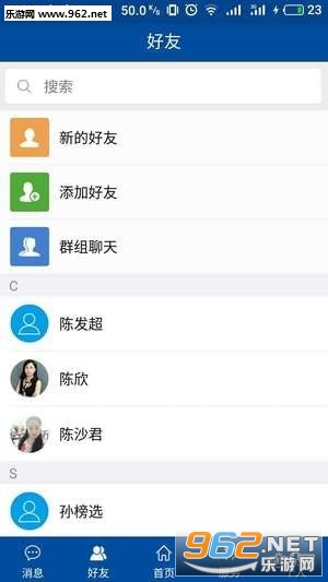����128�ֻ���v1.0��ͼ2