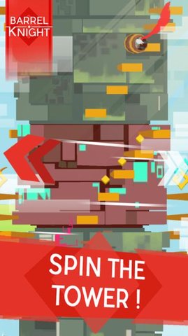 Barrel Knight(Ͱ��ʿ��׿��)��ͼ2