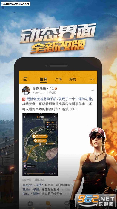 ���������������ֹٷ����ͼ2