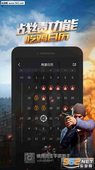 ���������������ֹٷ����ͼ3