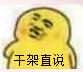 ��ҹ���������������ͼ3