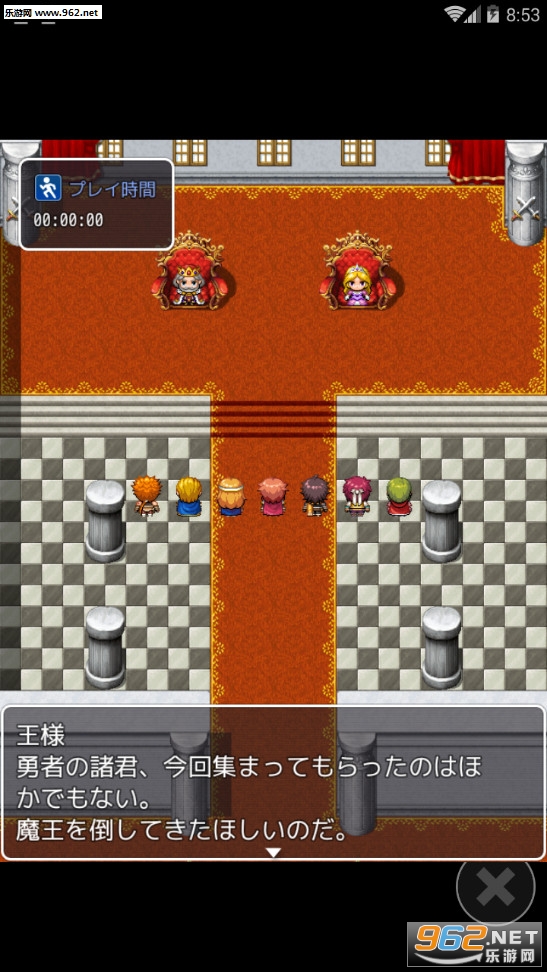 ��������RPG(���������RPG��׿��)��ͼ1