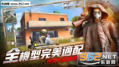 ȫ��Լ���׿���ͼ1
