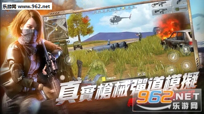 ȫ��Լ���׿���ͼ2