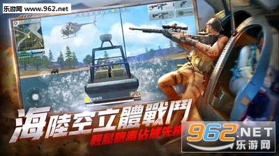 ȫ��Լ���׿���ͼ3
