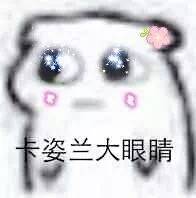 ǿ�пɰ��������ͼ4