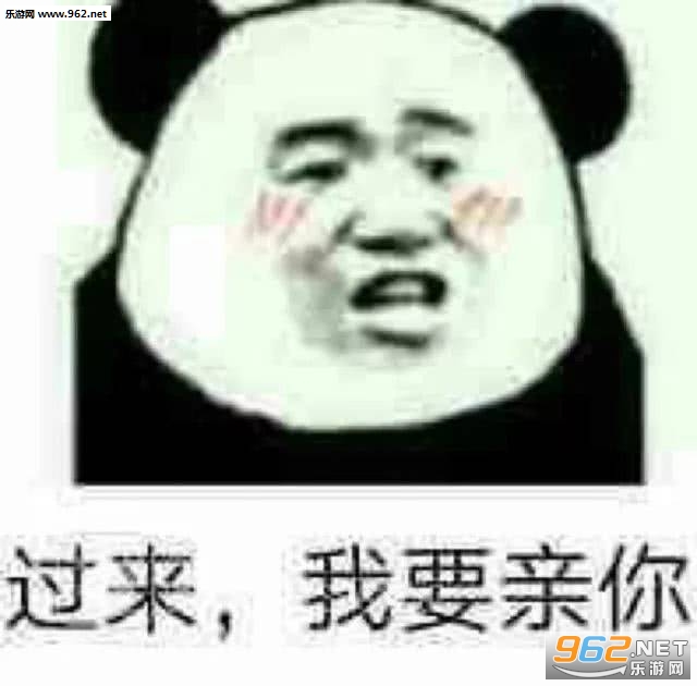 ǿ�пɰ��������ͼ8